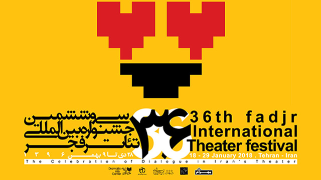 Curtains go up for Fadjr theater fest — en.ifilmtv.ir kaynak görseli